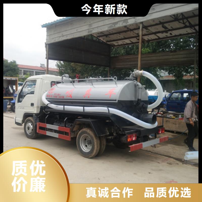 吸粪车垃圾车厂家厂家质量过硬