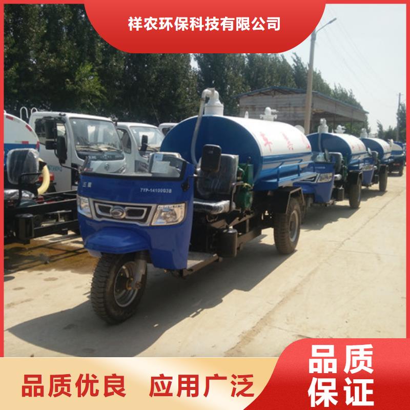 吸粪车垃圾车厂家厂家质量过硬