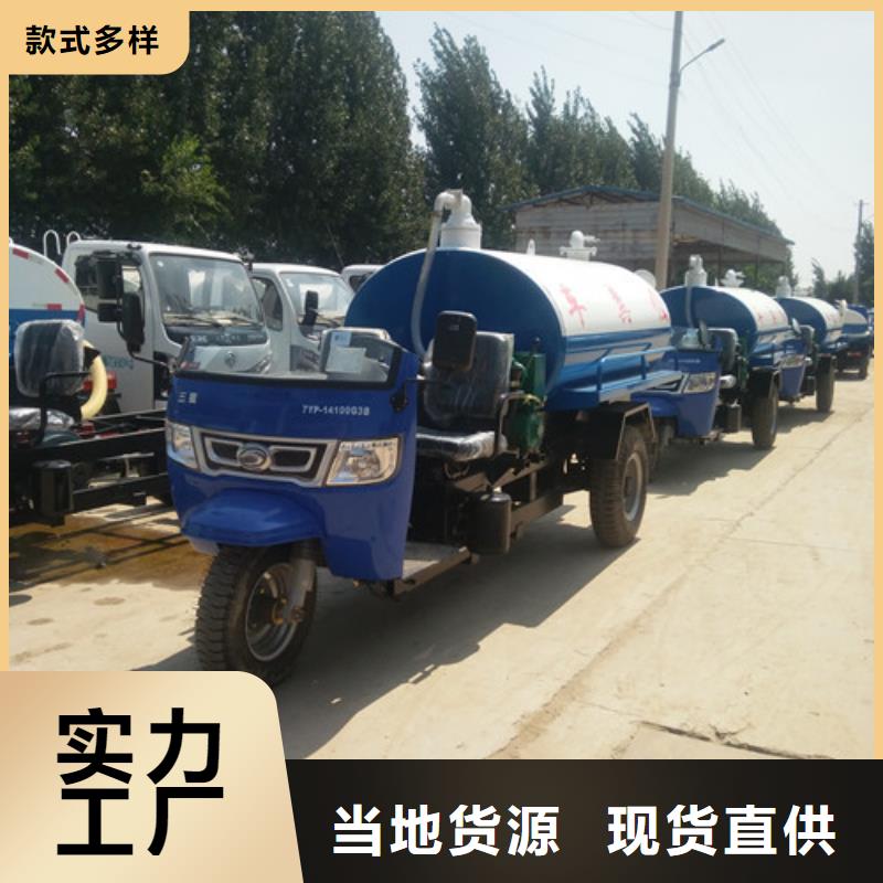 吸粪车清洗吸污车放心得选择
