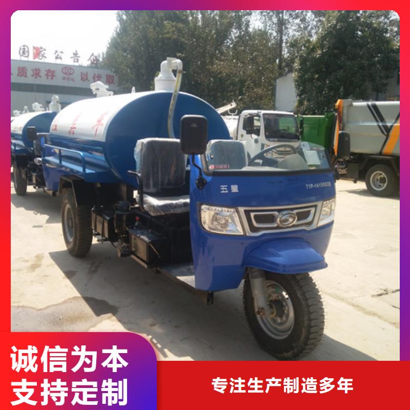 吸粪车垃圾车厂家厂家质量过硬