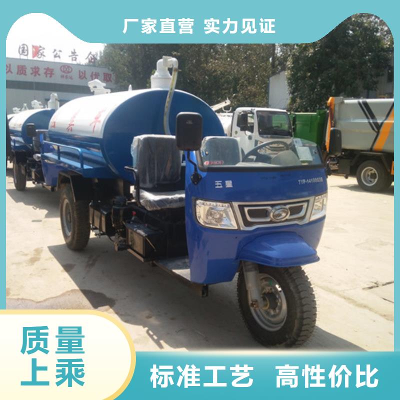 吸粪车垃圾车厂家厂家质量过硬