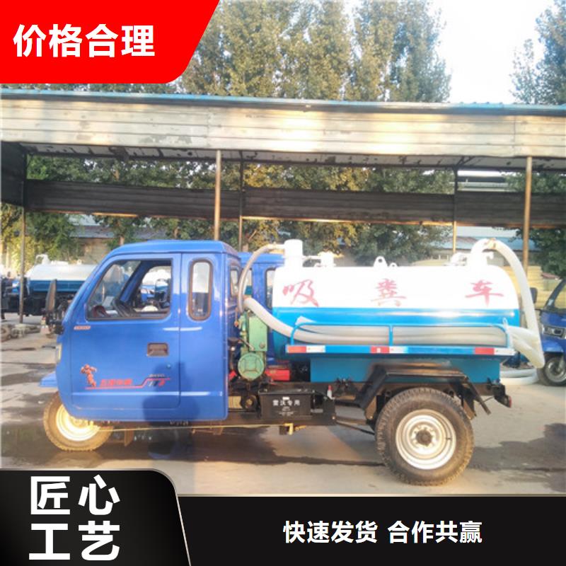吸粪车垃圾车厂家厂家质量过硬