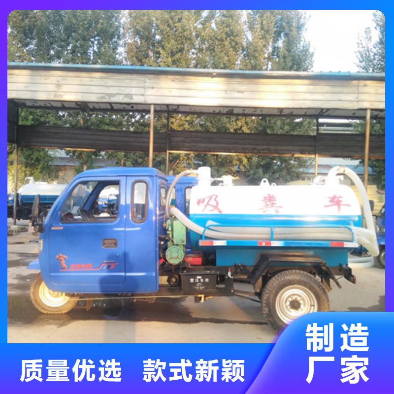 吸粪车垃圾车厂家厂家质量过硬