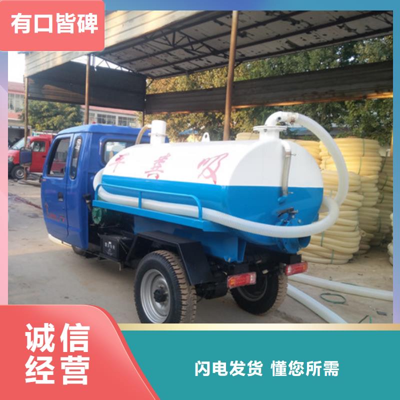 吸粪车垃圾车厂家厂家质量过硬