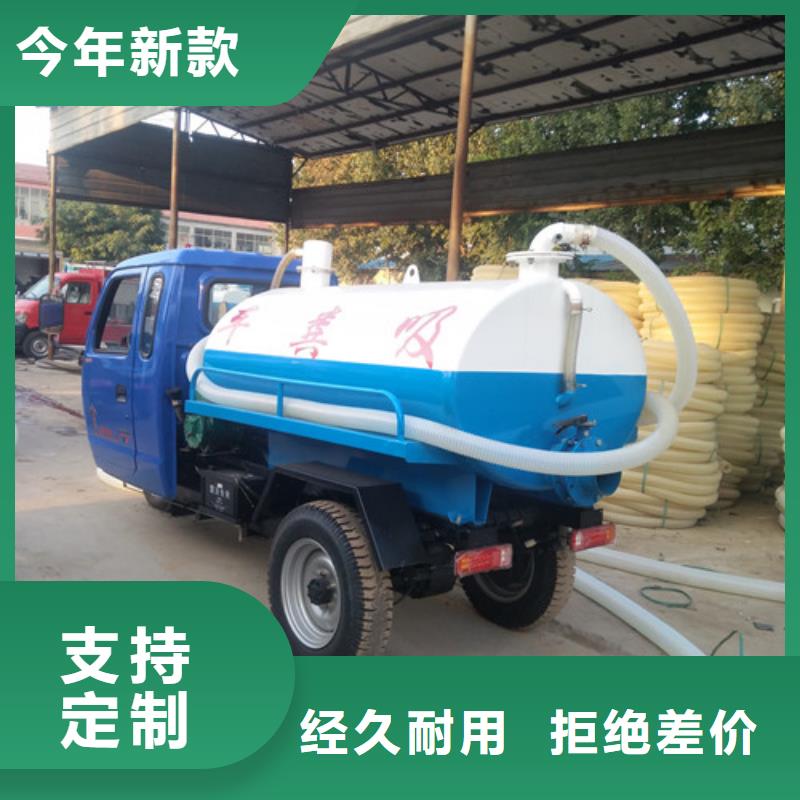 吸粪车垃圾车厂家厂家质量过硬