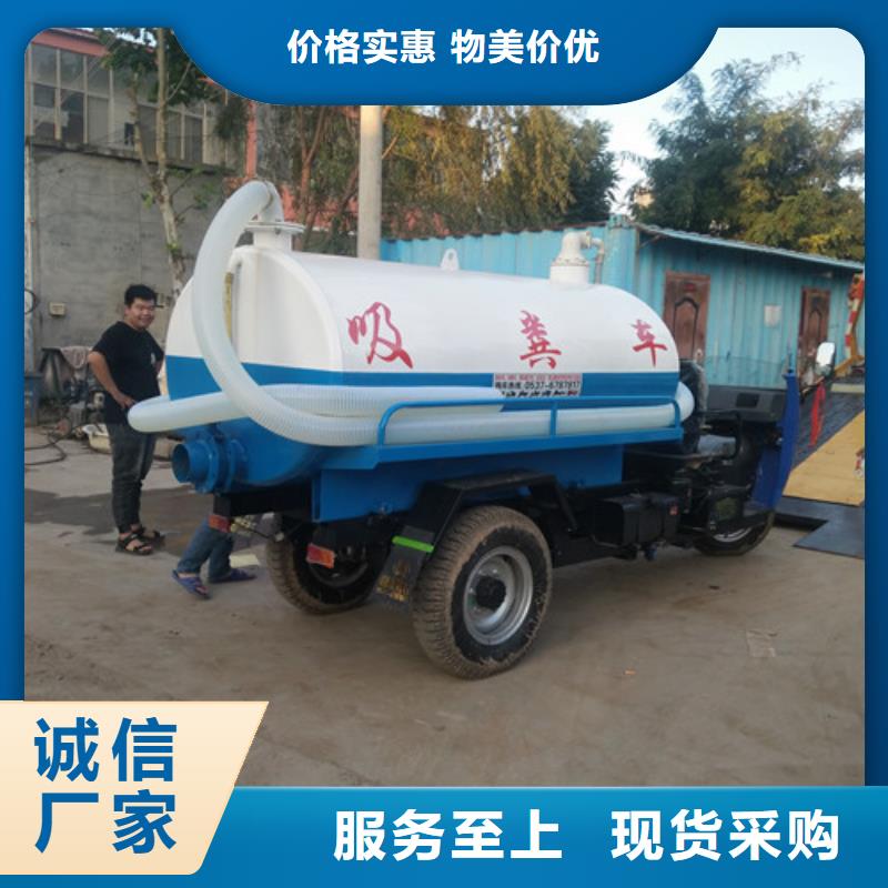 吸粪车垃圾车厂家厂家质量过硬