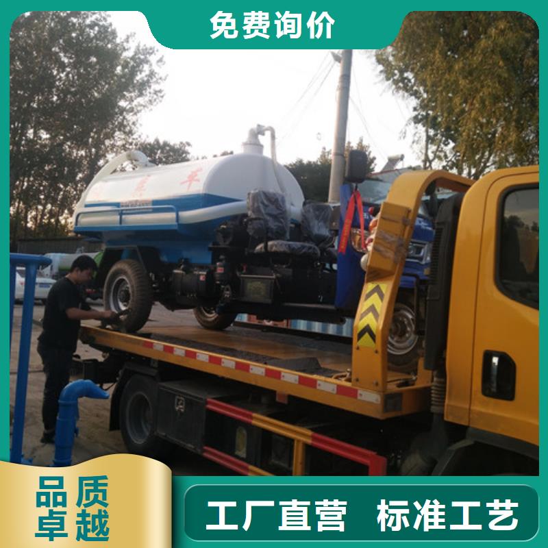 吸粪车垃圾车厂家厂家质量过硬