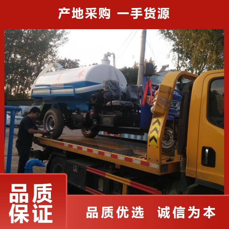 吸粪车垃圾车厂家厂家质量过硬