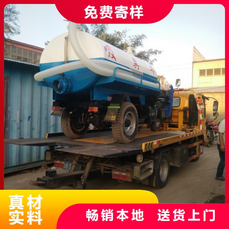吸粪车垃圾车厂家厂家质量过硬