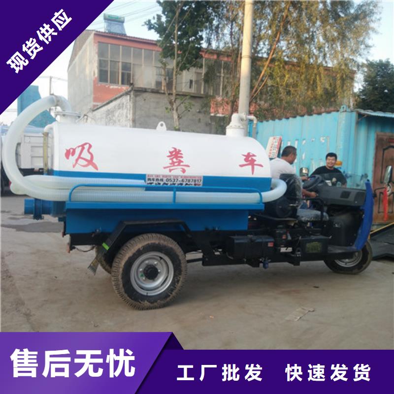 吸粪车垃圾车厂家厂家质量过硬