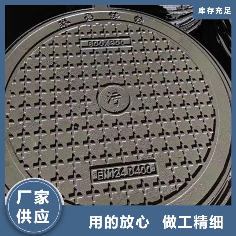 井盖球墨铸铁井盖好货直供