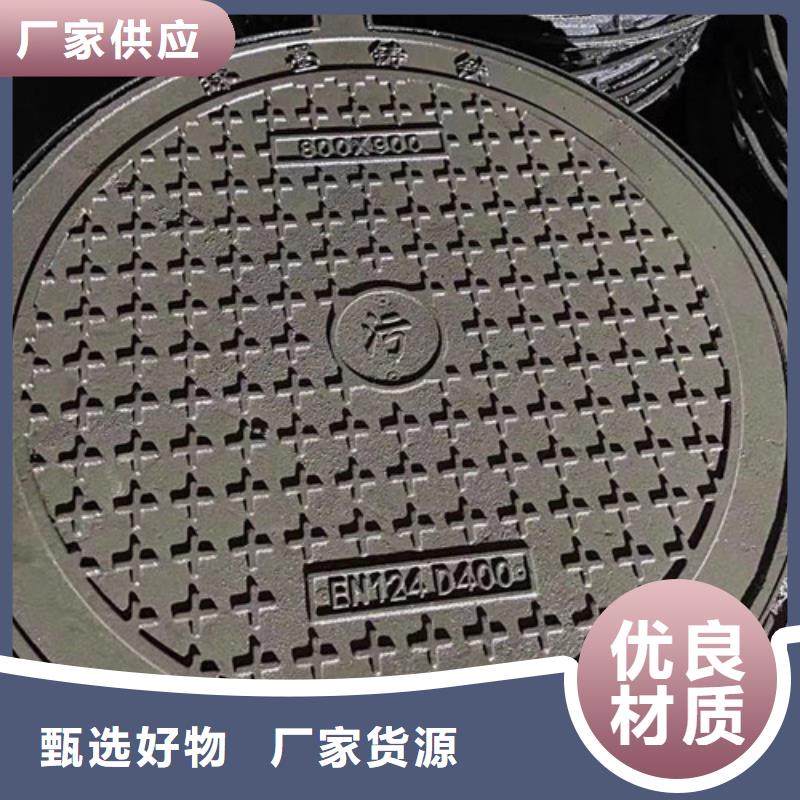 井盖_球墨铸铁井盖优势