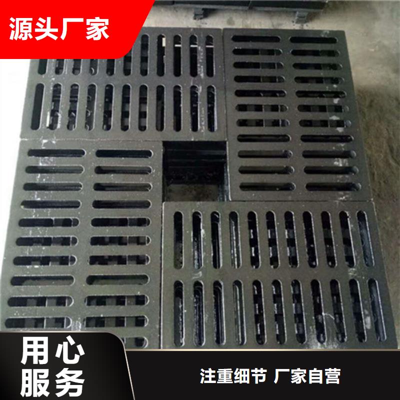 井盖雨水污水下水道优质材料厂家直销