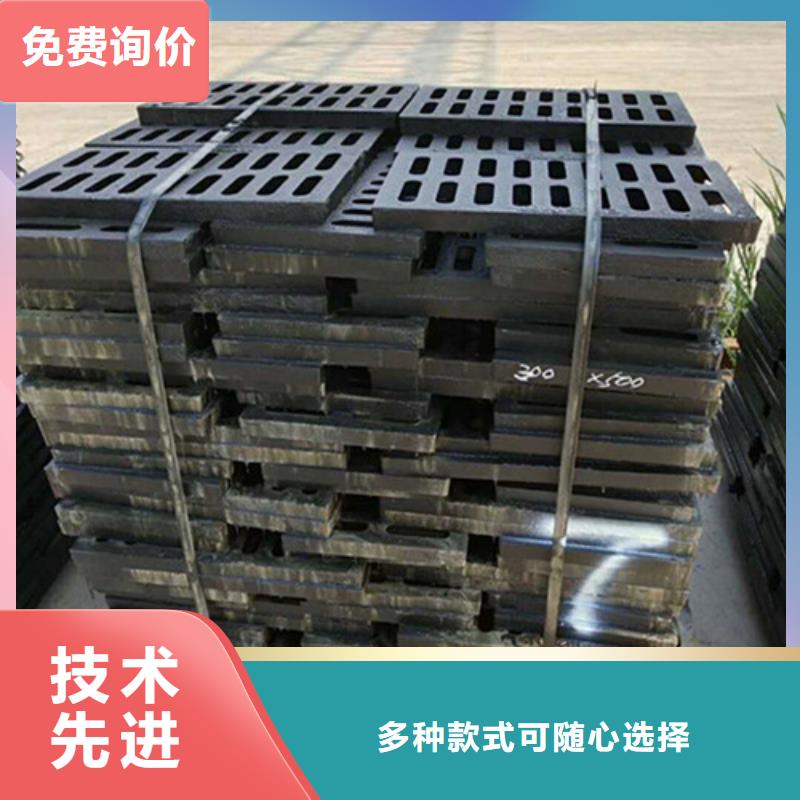 井盖球墨铸铁篦子用心制作