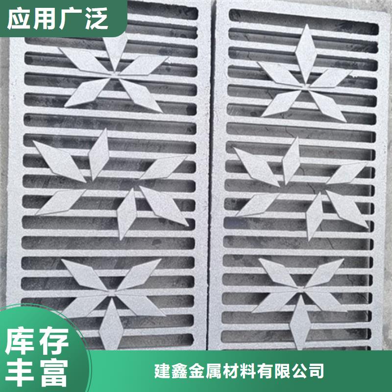 井盖雨水污水下水道优质材料厂家直销