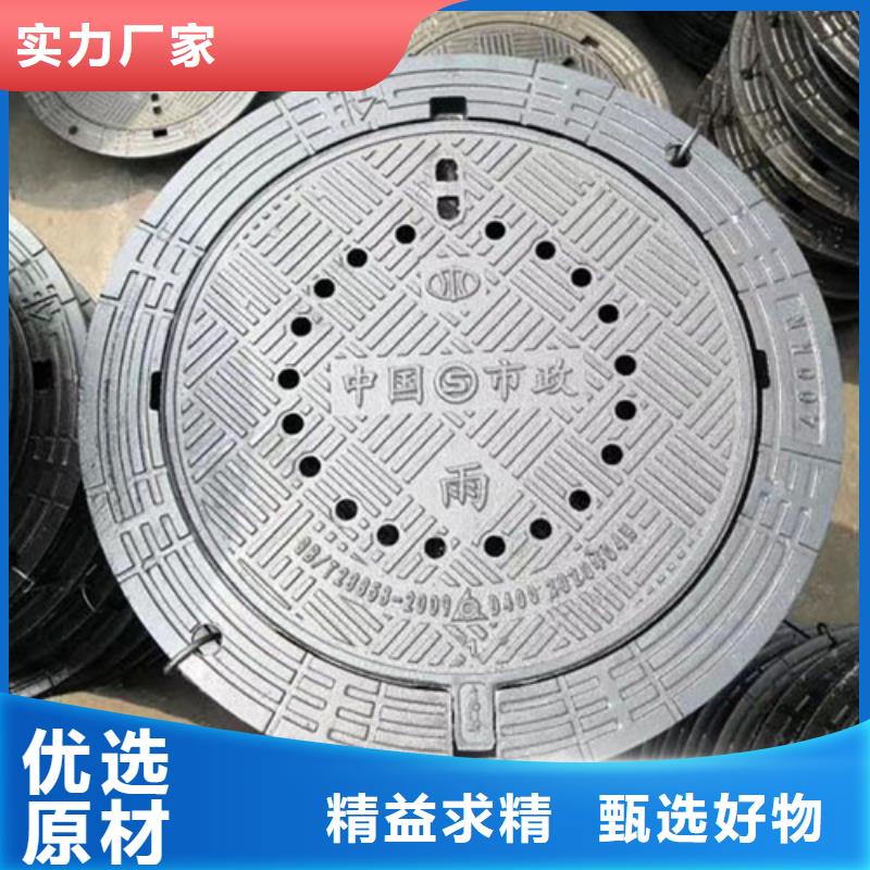 井盖_球墨铸铁井盖优势
