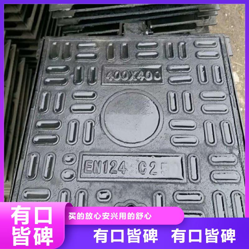井盖-球墨铸铁井盖海量现货