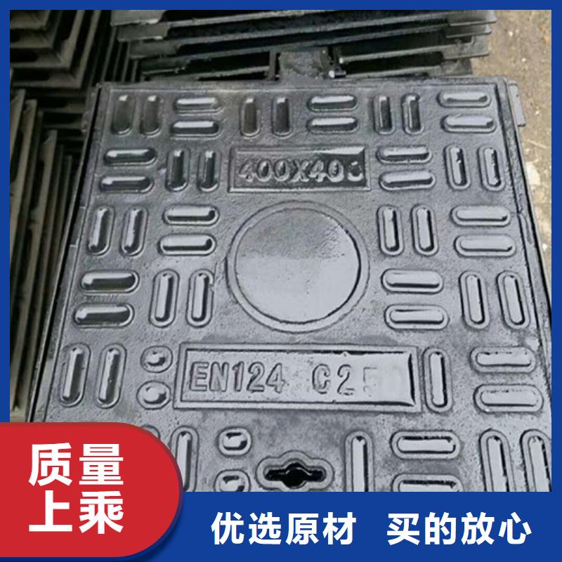 井盖-球墨铸铁井盖海量现货