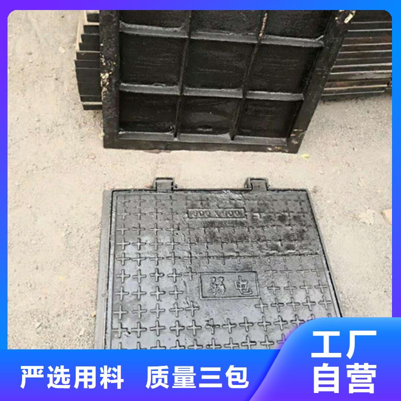 井盖-球墨铸铁井盖海量现货