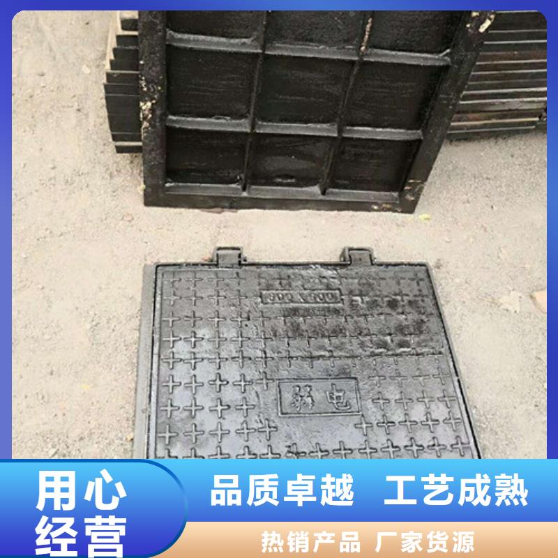 井盖球墨铸铁井盖款式新颖