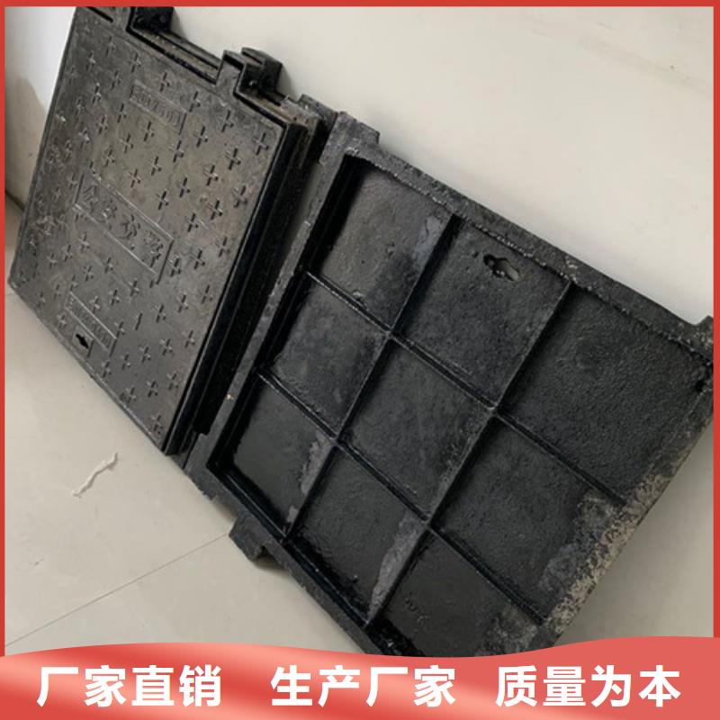 井盖球墨铸铁井盖款式新颖