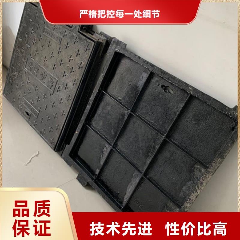 井盖-球墨铸铁井盖海量现货