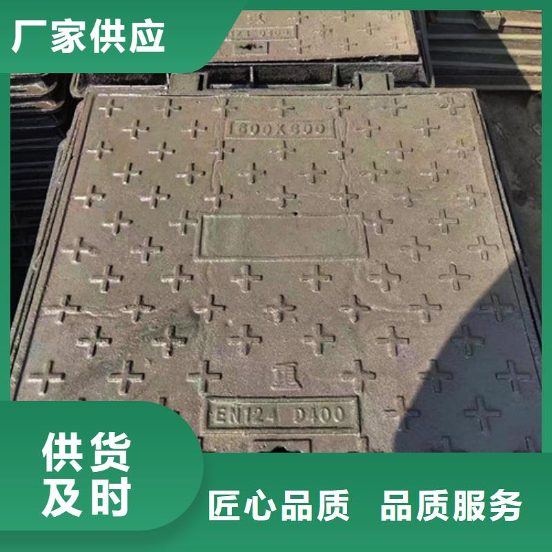 井盖-球墨铸铁井盖海量现货