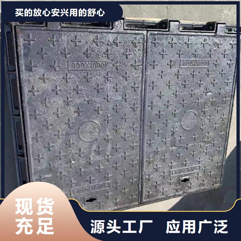 井盖_球墨铸铁井盖优势