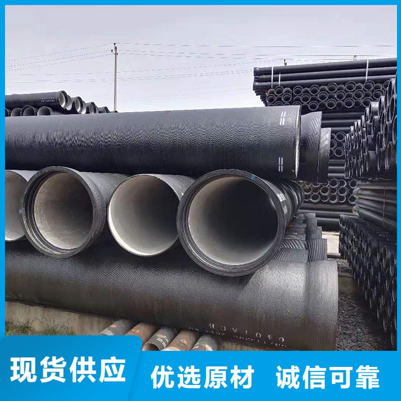 排水管,井盖性价比高