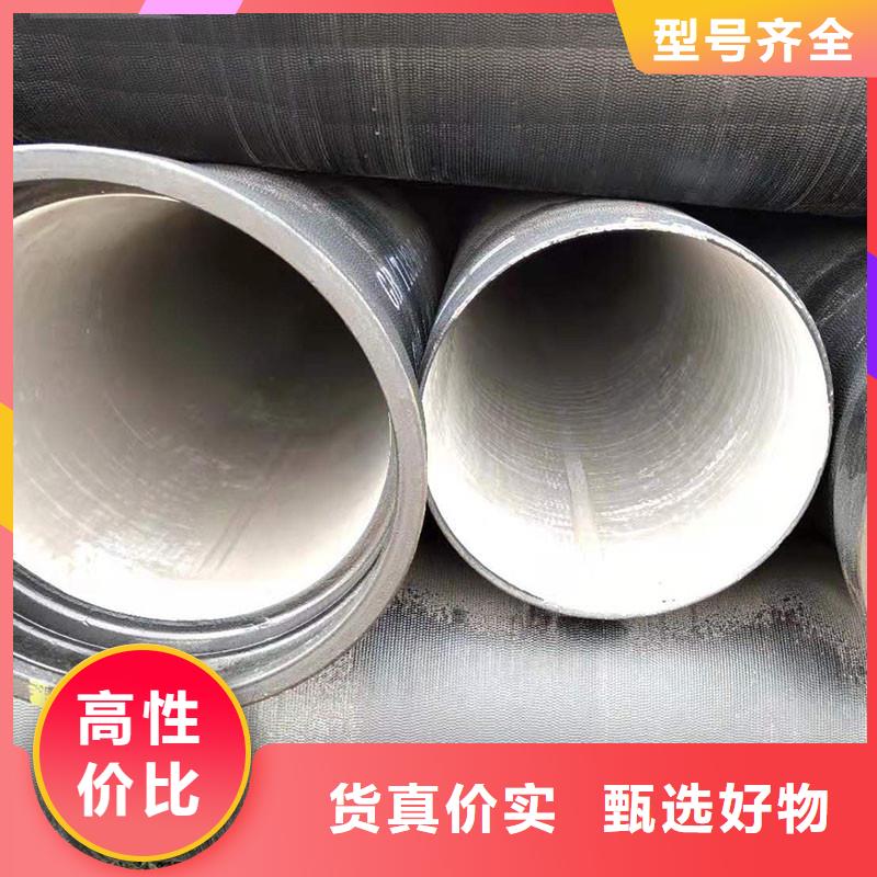 排水管铸铁排水管厂家直发