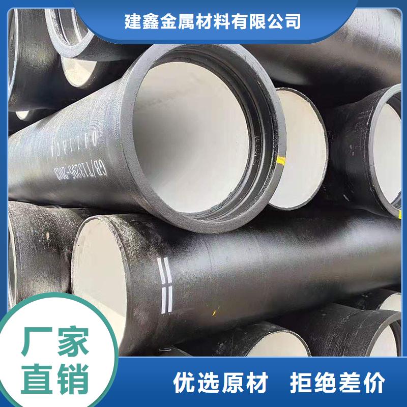 排水管,井盖性价比高