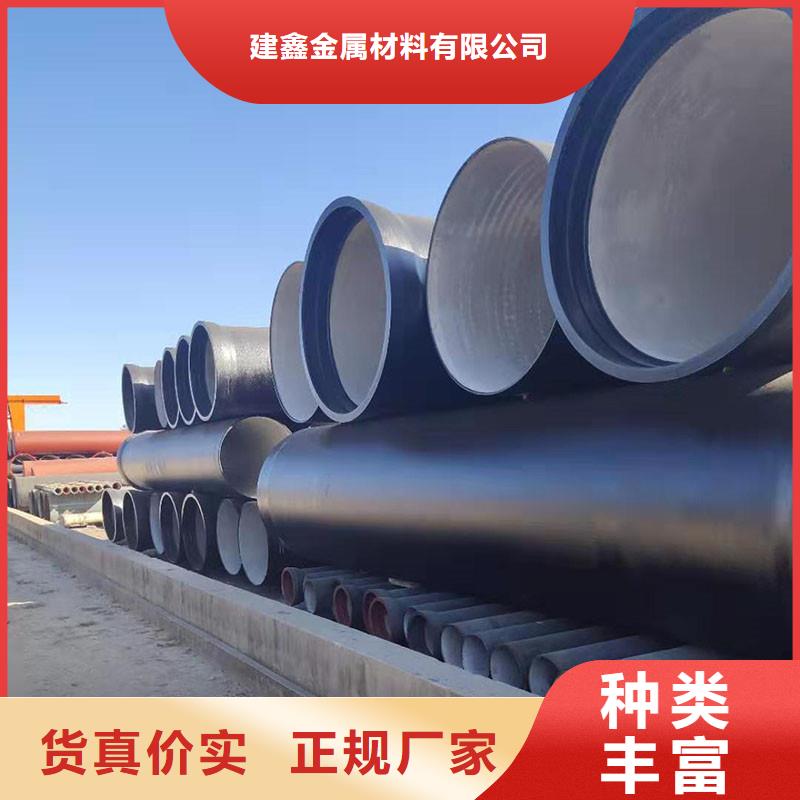 排水管,球墨铸铁篦子支持定制