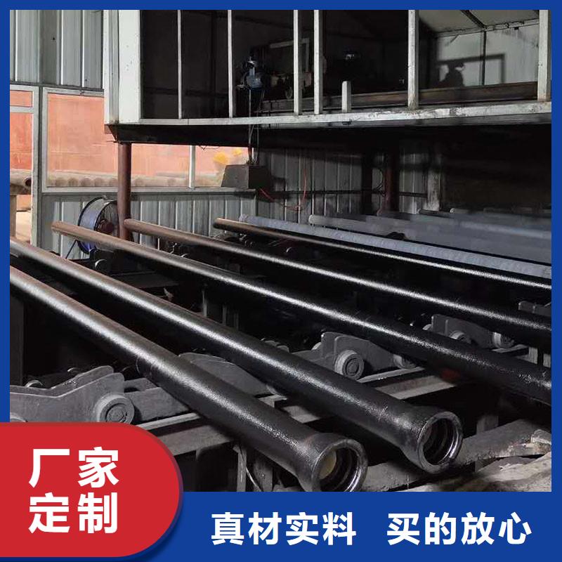 排水管铸铁排水管厂家直发