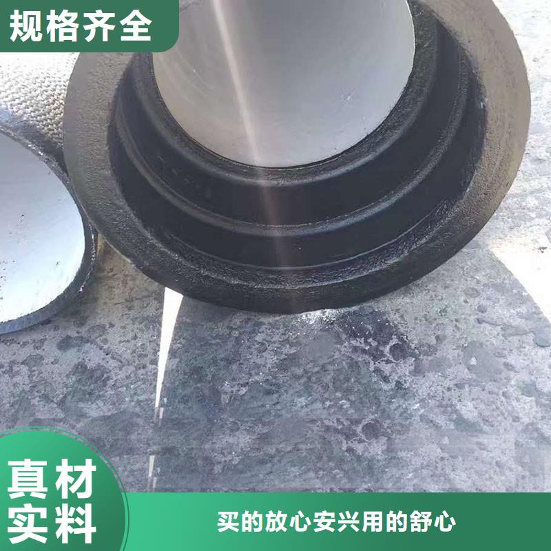 排水管铸铁排水管厂家直发