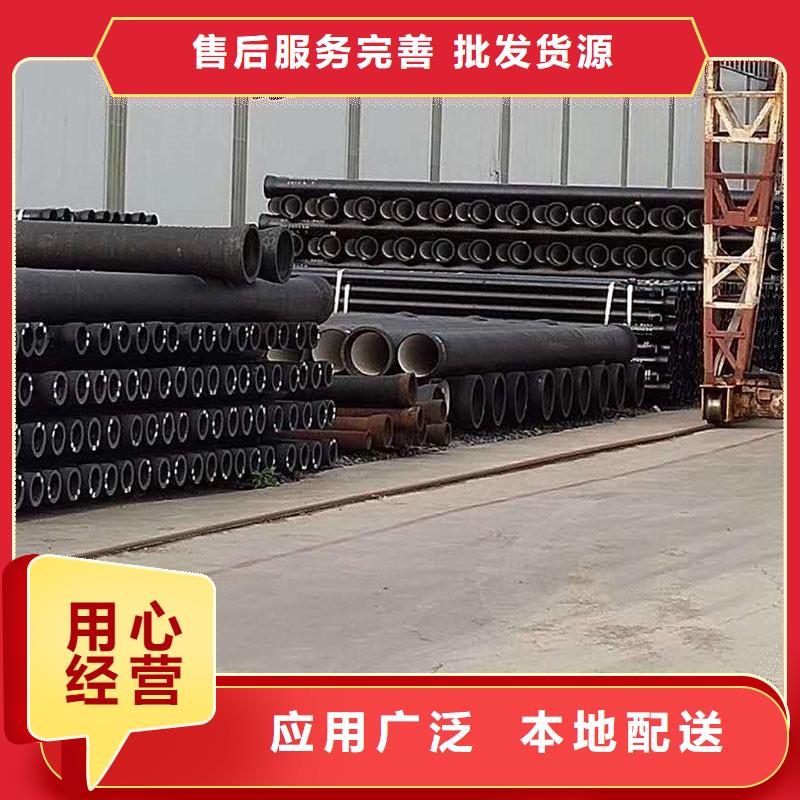 排水管,井盖性价比高