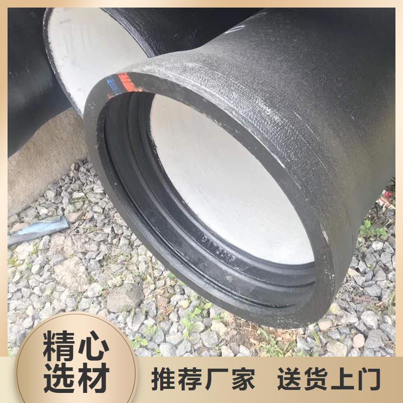 排水管高分子排水沟盖板品质可靠