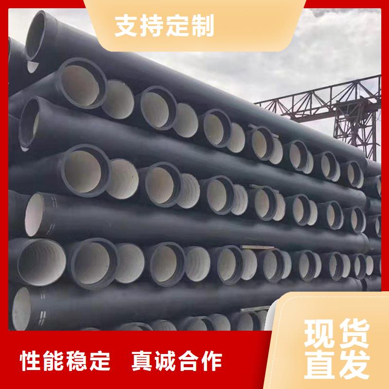 排水管雨水污水下水道质量为本