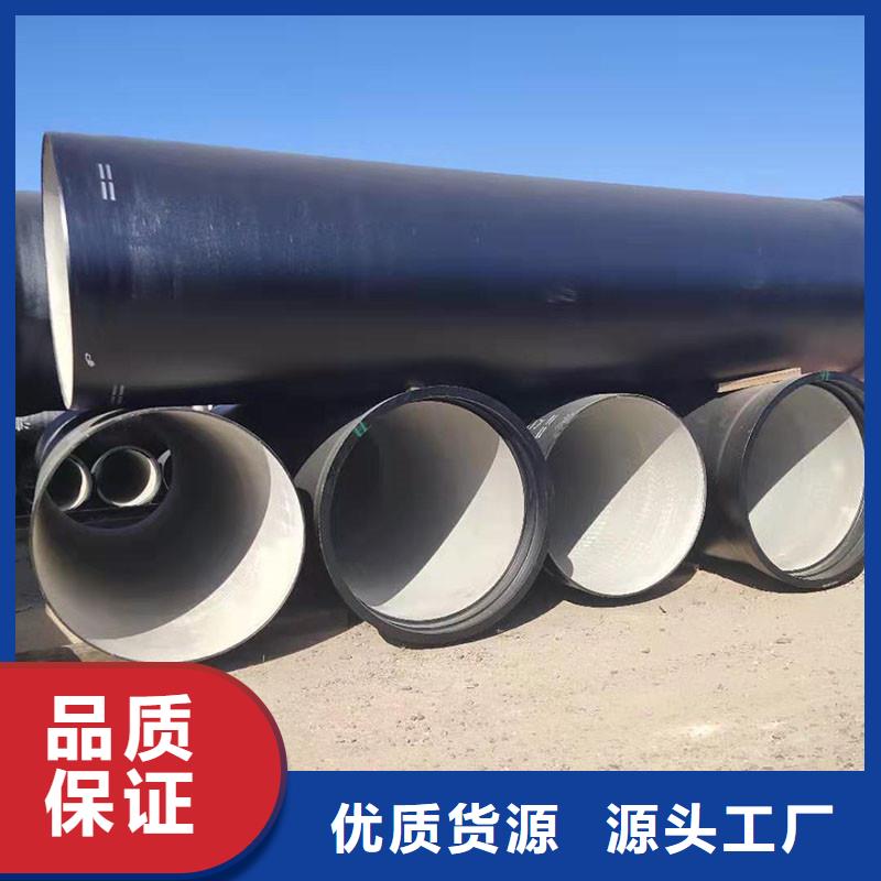 排水管,球墨铸铁篦子支持定制