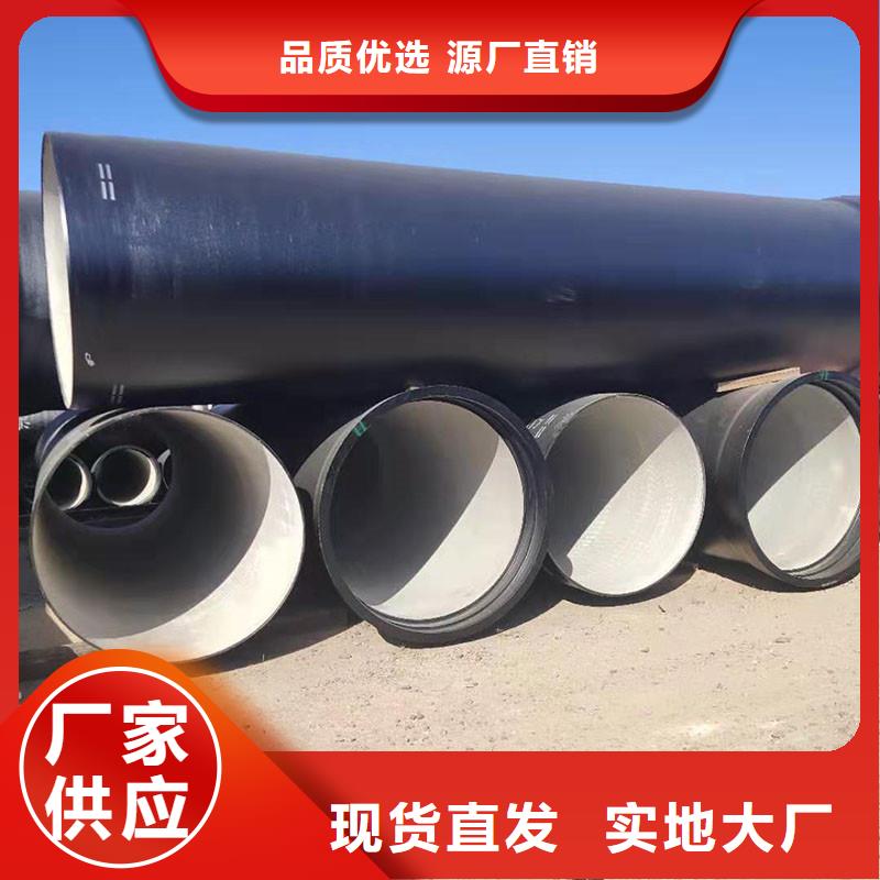 排水管,井盖性价比高