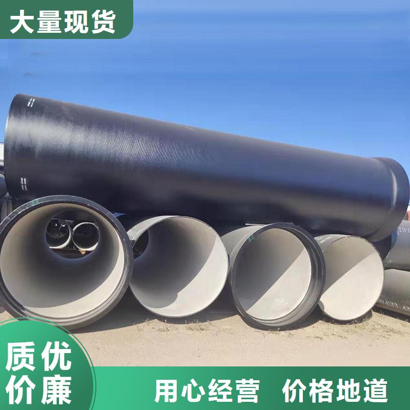 排水管,球墨铸铁篦子支持定制