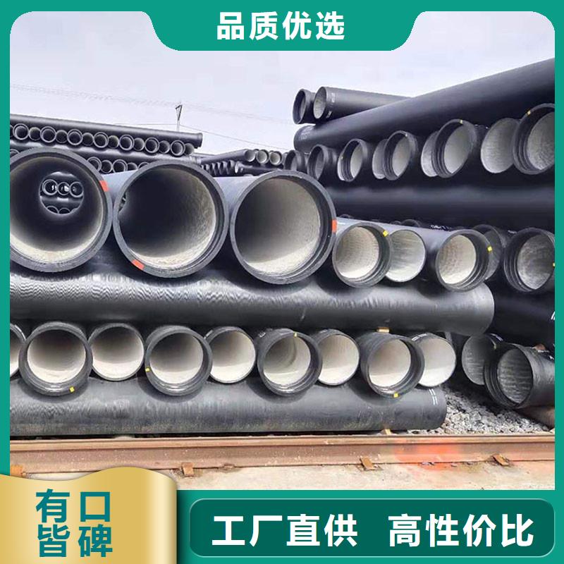 排水管铸铁排水管厂家直发