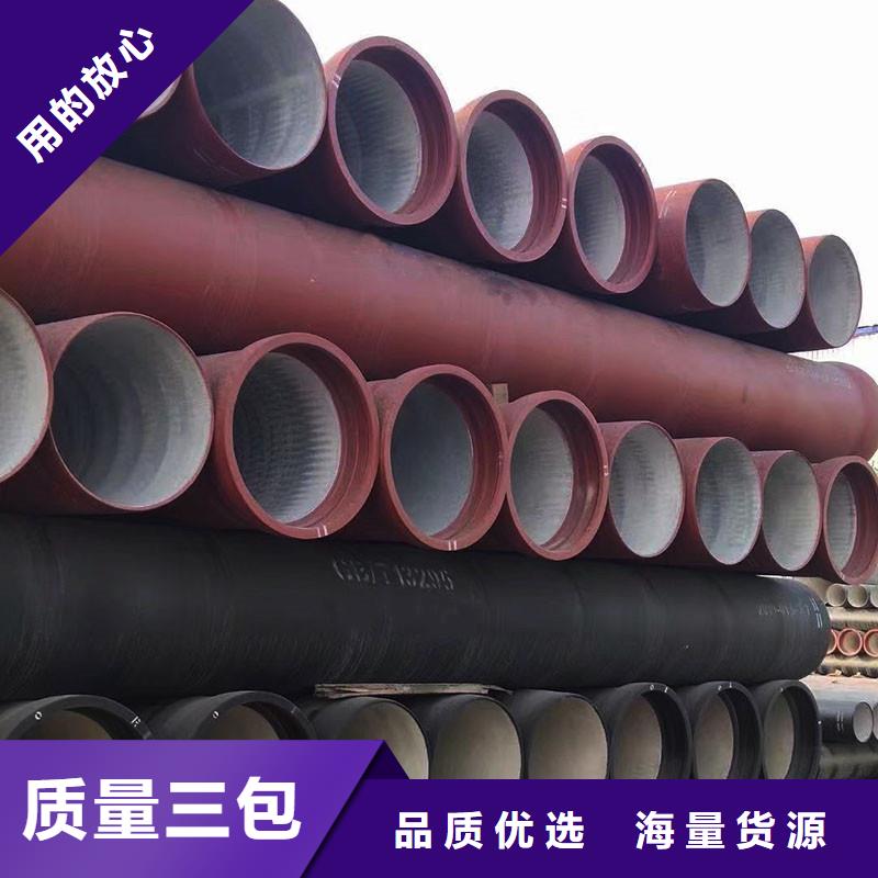 排水管铸铁排水管厂家直发