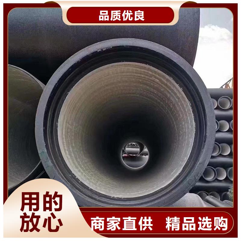 排水管高分子排水沟盖板品质可靠