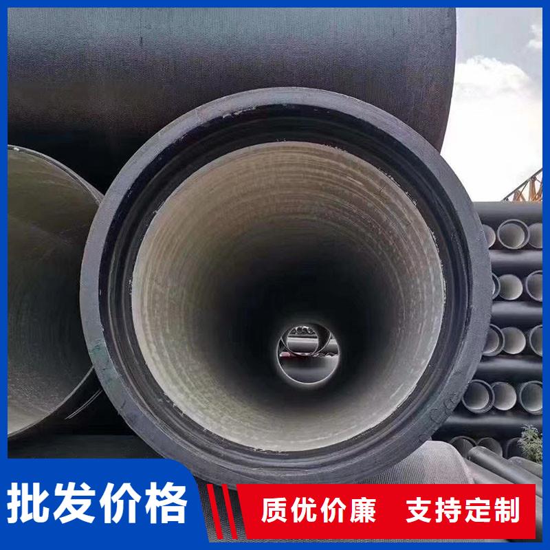 排水管铸铁排水管厂家直发
