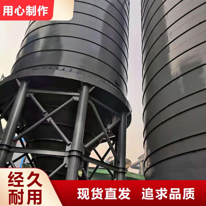 水泥钢板仓研发厂家