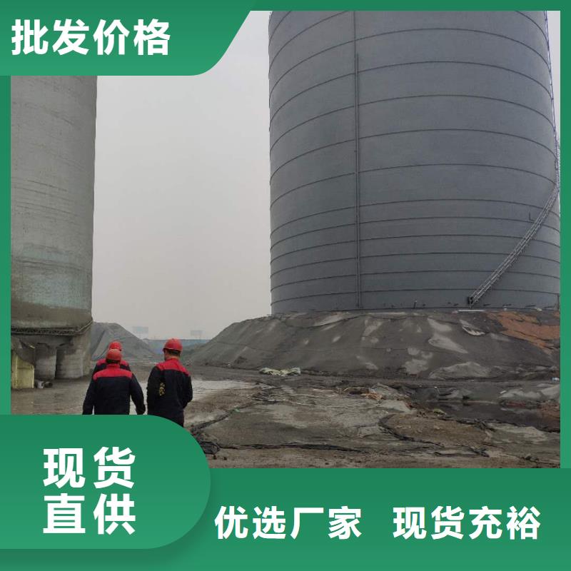 大型钢板仓品质有保障