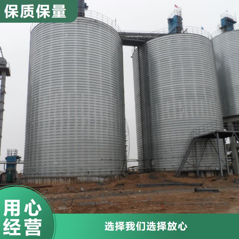 粉煤灰钢板仓企业-经营丰富