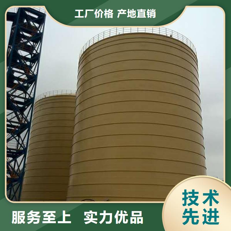 粉煤灰钢板仓企业-经营丰富