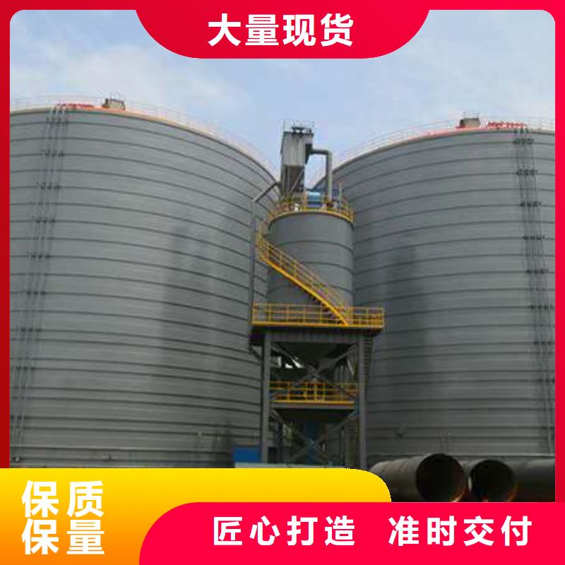 大型钢板库厂家长期供应