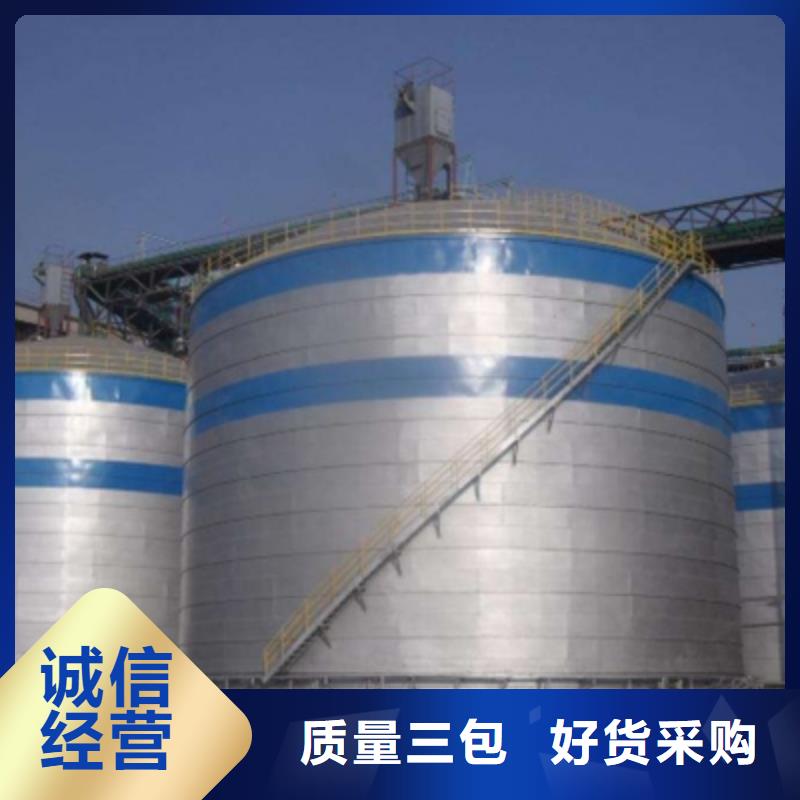 大型钢板库厂家长期供应